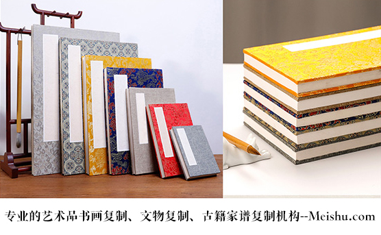 岳池县-艺术品宣纸印刷复制服务，哪家公司的品质更优？